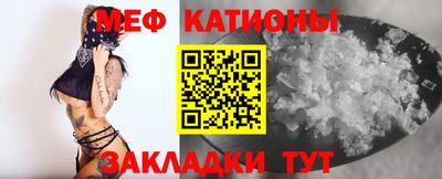 бутик Лесосибирск