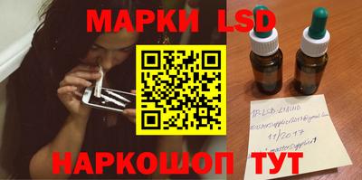 соль ск Кунгур