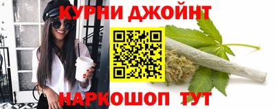 бутик Лесосибирск