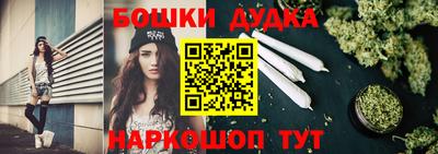спиды Ликино-Дулёво
