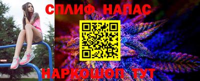 бутик Лесосибирск
