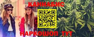 спиды Ликино-Дулёво
