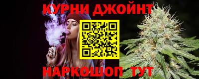 спиды Ликино-Дулёво