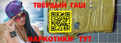 бутик Лесосибирск