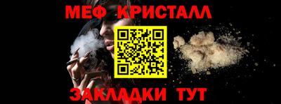 гашиш Кулебаки