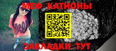 бутик Лесосибирск