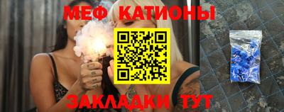 бутик Лесосибирск