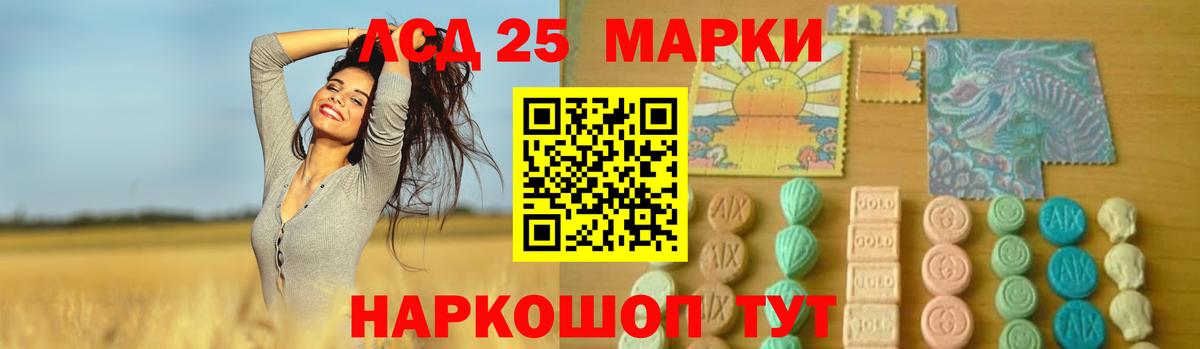 Лсд 25 экстази ecstasy  Вход с VPN  ссылка на мегу вход  ЛСД экстази  Лсд 25 экстази ecstasy  Вязники 